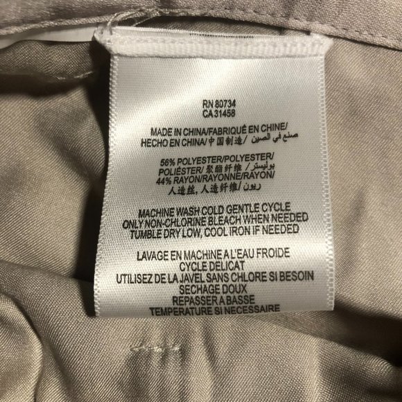 BCBG Shorts - Size 0 - Picture 5 of 5